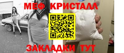 a pvp Апшеронск