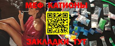 a pvp Апшеронск