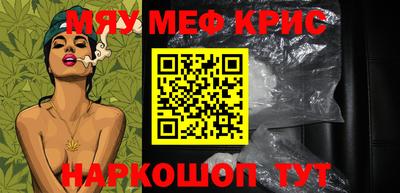 a pvp Апшеронск