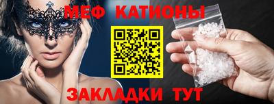 каннабис Апрелевка