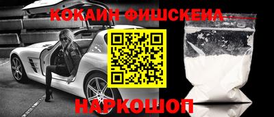 каннабис Апрелевка