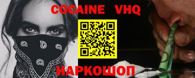 a pvp Апшеронск