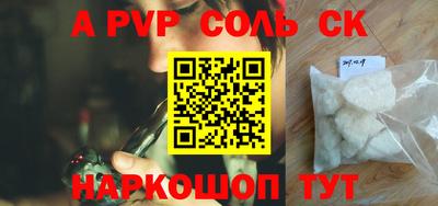ПСИЛОЦИБИНОВЫЕ ГРИБЫ Заволжье