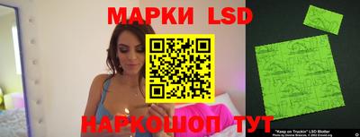 каннабис Апрелевка