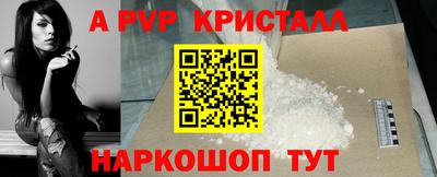 мдма Аргун