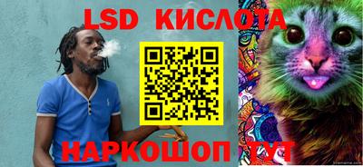 a pvp Апшеронск