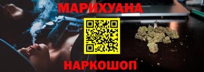 мдма Аргун