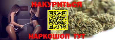 ПСИЛОЦИБИНОВЫЕ ГРИБЫ Заводоуковск