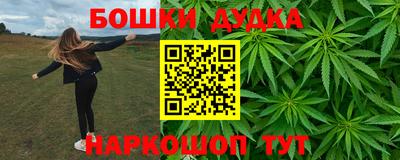 a pvp Апшеронск