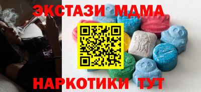a pvp Апшеронск