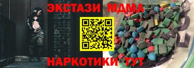 a pvp Апшеронск