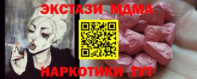 a pvp Апшеронск
