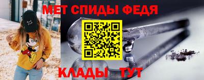 каннабис Апрелевка