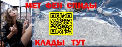 a pvp Апшеронск