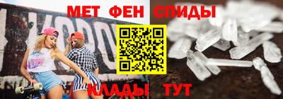 a pvp Апшеронск