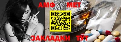 a pvp Апшеронск