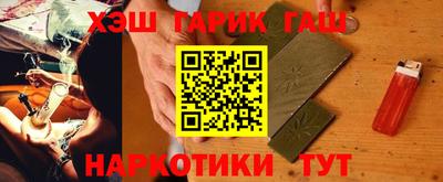 мдма Аргун