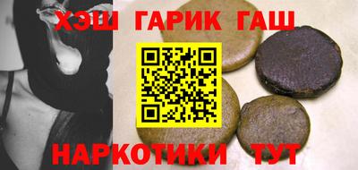 a pvp Апшеронск