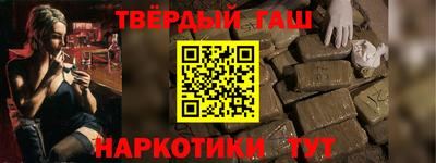 мдма Аргун