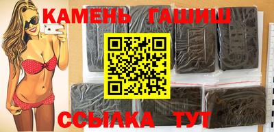 каннабис Апрелевка