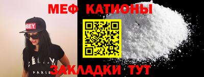 каннабис Апрелевка