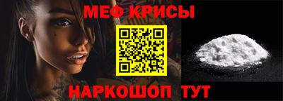 a pvp Апшеронск