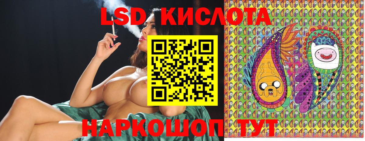 Марки N-bome  Марки NBOMe 1500мкг  Вход с VPN  Видное 